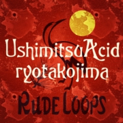UshimitsuAcid.jpg